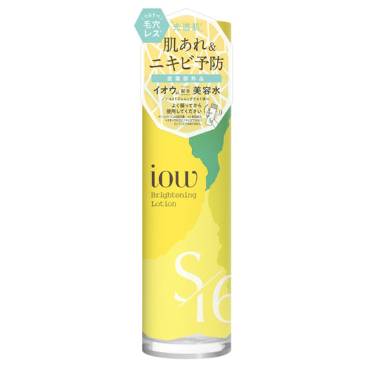 Rosette SF Beauty Water, 150ml