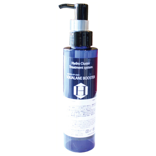 Uruhada Squalane Booster, 150ml