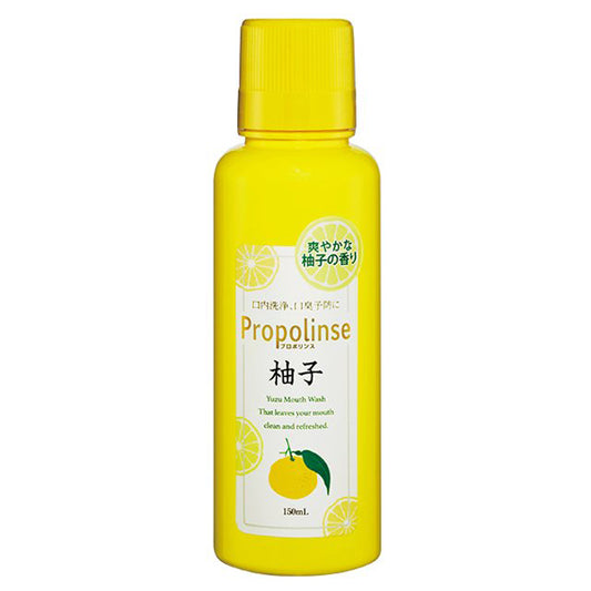 Propolinse Mouthwash (Yuzu), 150ml