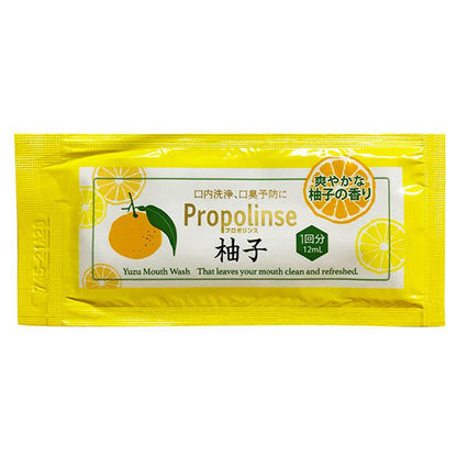 Propolinse Mouthwash (Yuzu), 150ml