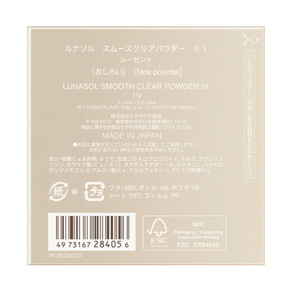 Smooth Clear Powder, 01 Lucent, 17g