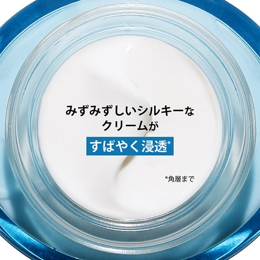 CLARINS Hydra-Essentiel Light Cream, 50ml