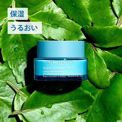 CLARINS Hydra Essential Cream N, 50ml