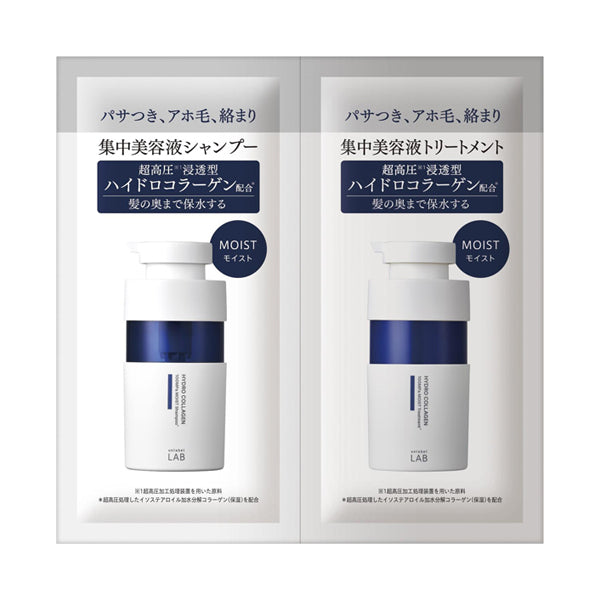 unlabel CO Moist 1-Day Sachet, 12ml+12ml