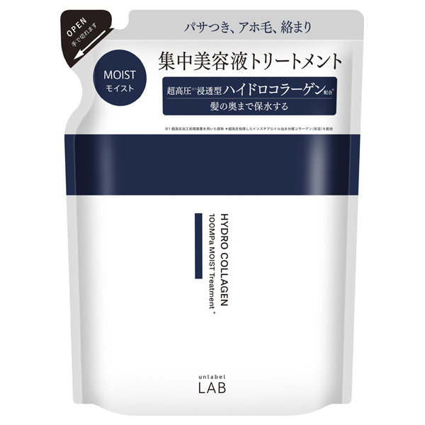 unlabel CO Moist Treatment Refill, 310ml