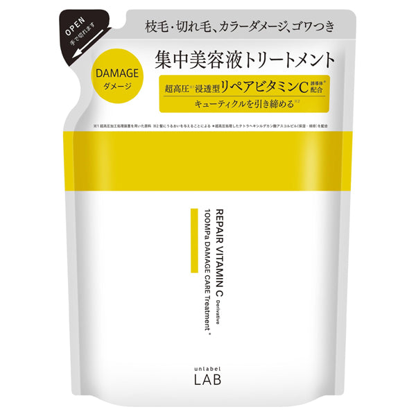 unlabel V Repair Treatment, Refill, 310ml