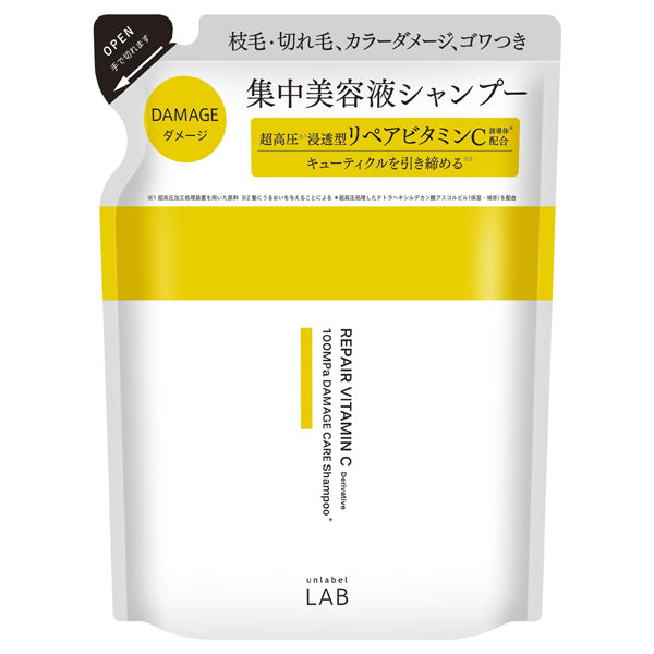 unlabel V Repair Shampoo, Refill, 310ml