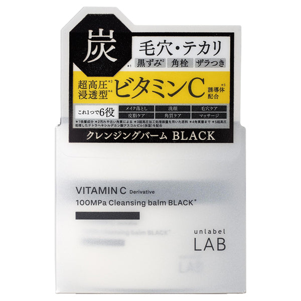 unlabel V Cleansing Balm Black, 90g