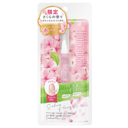 Gelres ST Aroma Cuticle Pen (Sakura), 1.7ml