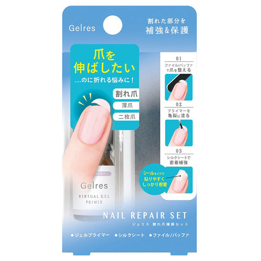 Gelres ST Cracked Nail Repair Set