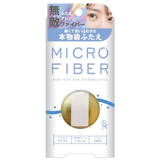 Bn Microfiber (Clear 1.5mm MRR-01)
