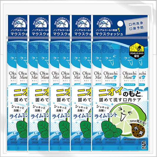 Okuchi Lemon Okuchi Mint, 25 Sticks