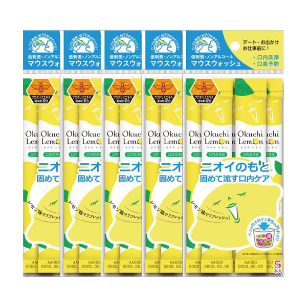 Okuchi Lemon Okuchi Lemon, 25 Sticks