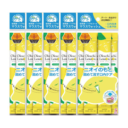 Okuchi Lemon Okuchi Lemon, 25 Sticks