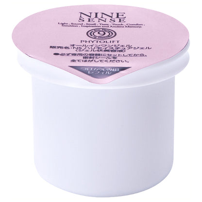 NINE SENSE PHYTOLIFT All-in-One Gel Refill, 50g