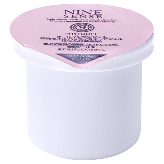 NINE SENSE PHYTOLIFT All-in-One Gel Refill, 50g