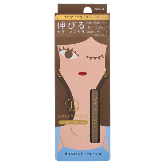 Dolly Wink My Best Mascara, Bitter Greige, 1 piece