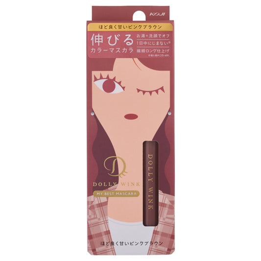 Dolly Wink My Best Mascara, Pink Brown, 1 piece