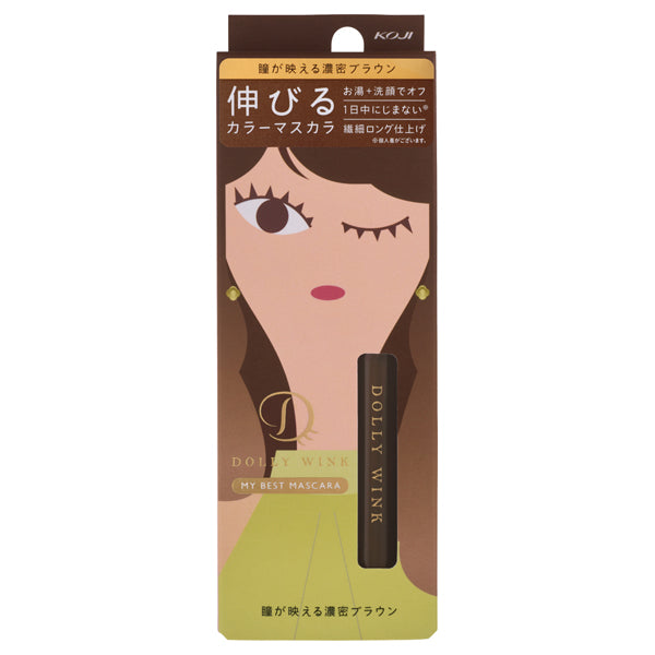 Dolly Wink My Best Mascara, Deep Brown, 1 piece