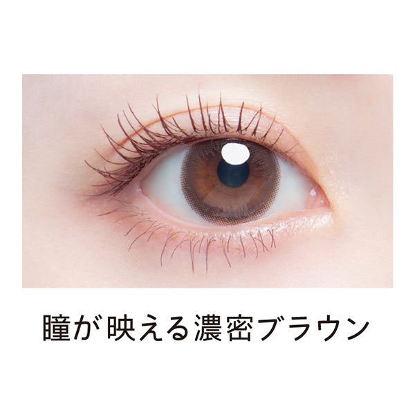 Dolly Wink My Best Mascara, Deep Brown, 1 piece