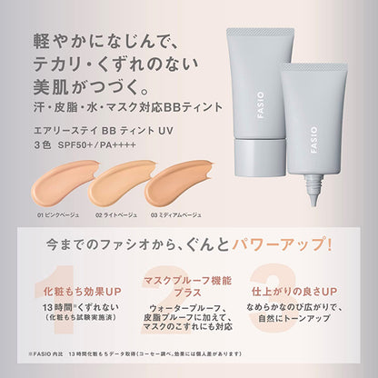 Fasio Airy Stay BB Tint UV SPF50 (01 Pink Beige)