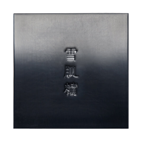 Sekkisei Essence Soap, 120g