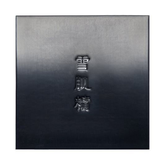 Sekkisei Essence Soap, 120g