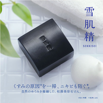 Sekkisei Essence Soap, 120g
