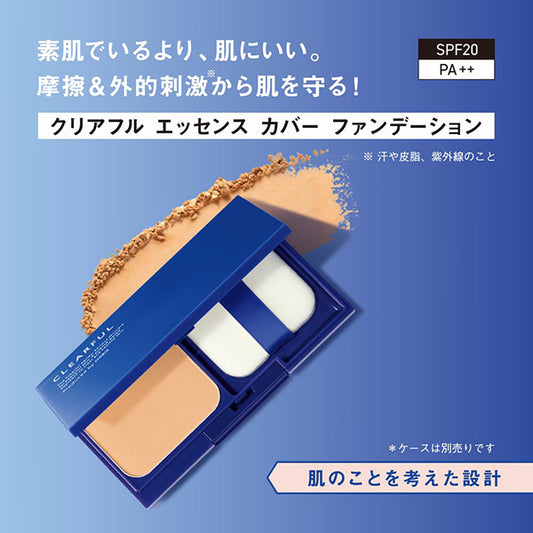 ORBIS Clearful Essence Cover Foundation SPF20,, Refill with Puff (Natural 02), 11g, fragrance-free