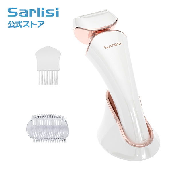 sarlisi Lady Shaver (White)