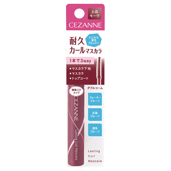 CEZANNE Durable curl mascara, 03 Mauve, 5.0g