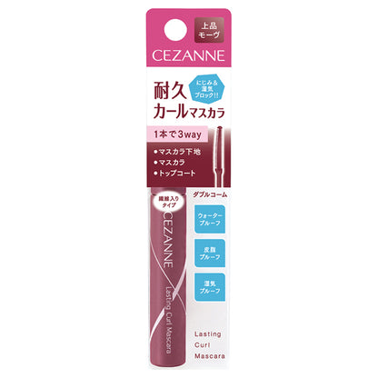 CEZANNE Durable curl mascara, 03 Mauve, 5.0g