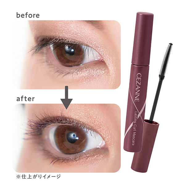 CEZANNE Durable curl mascara, 03 Mauve, 5.0g