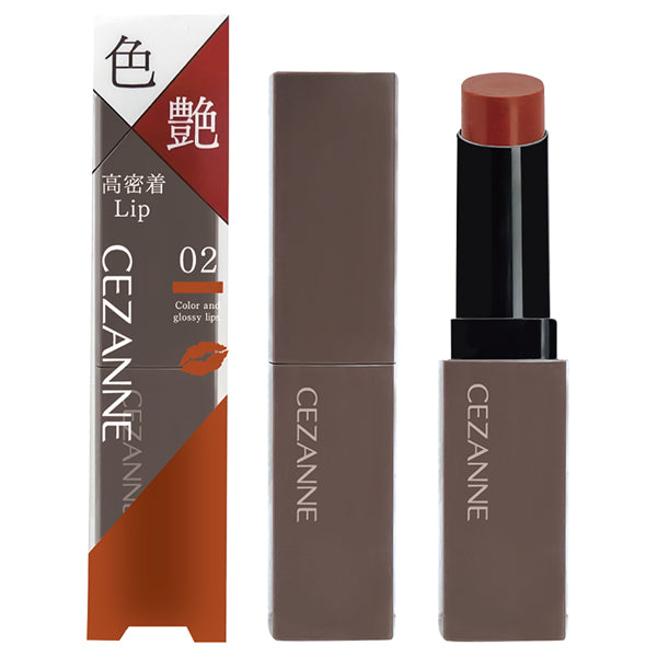 CEZANNE Lip Color Shield, 02 Orange Beige, 3.7g