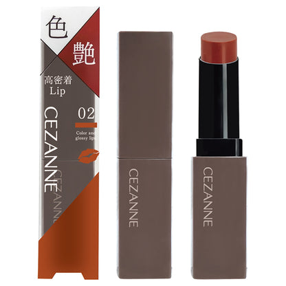 CEZANNE Lip Color Shield, 02 Orange Beige, 3.7g
