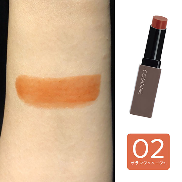 CEZANNE Lip Color Shield, 02 Orange Beige, 3.7g