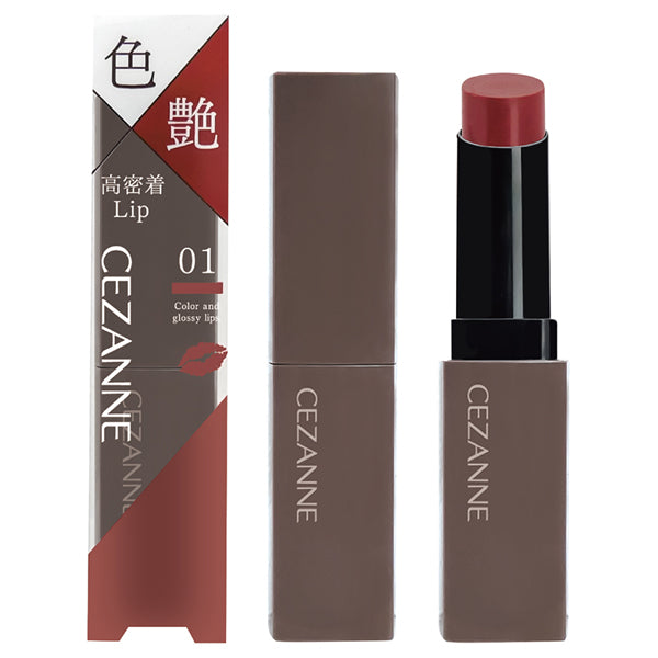 CEZANNE Lip Color Shield, 01 Fig Brown, 3.7g