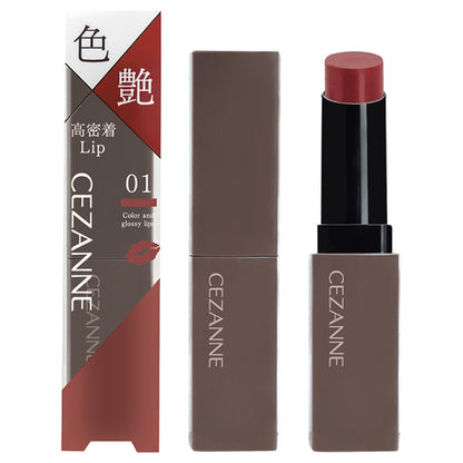 CEZANNE Lip Color Shield, 01 Fig Brown, 3.7g