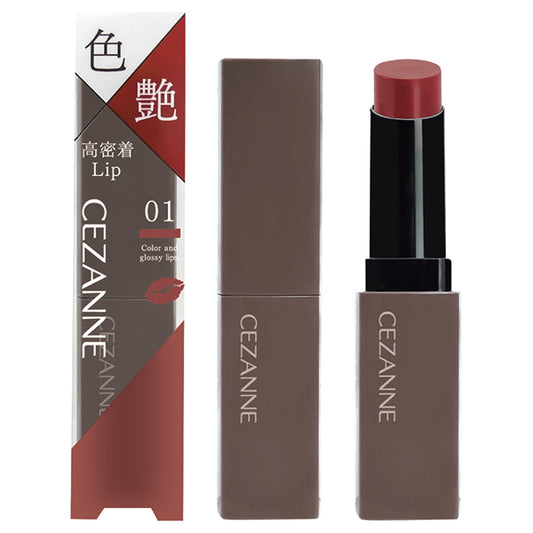 CEZANNE Lip Color Shield, 01 Fig Brown, 3.7g