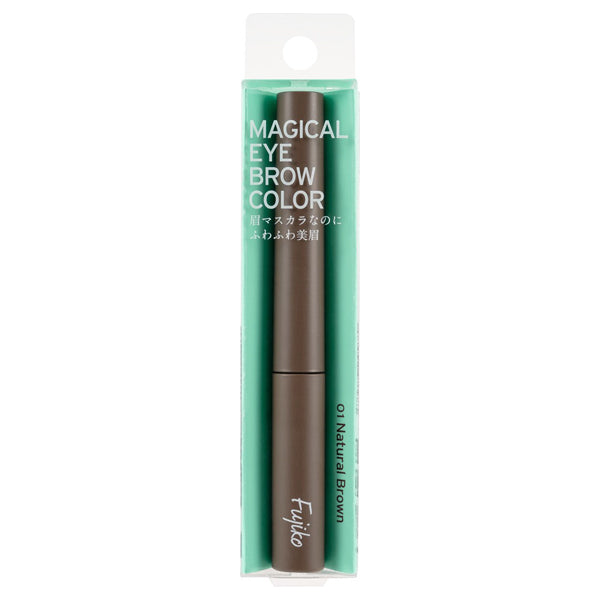 Magical Eyebrow Color, 01 Natural Brown, 3g, Fluffy finish