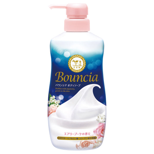 Bouncia Body Soap, 480ml Pump (Airy Bouquet)