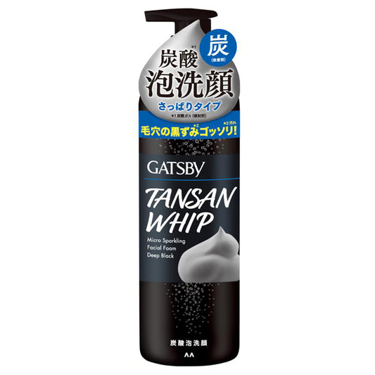 GATSBY Micro Sparkling Foam Facial Wash Deep Black, 200g