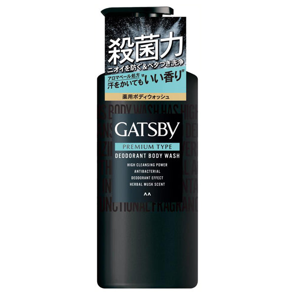 GATSBY Premium type deodorant body wash, 380ml