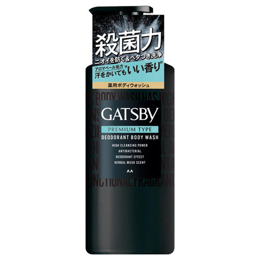 GATSBY Premium type deodorant body wash, 380ml
