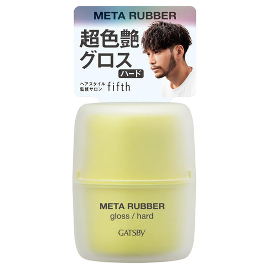 GATSBY Meta Rubber Gloss Hard, 70g