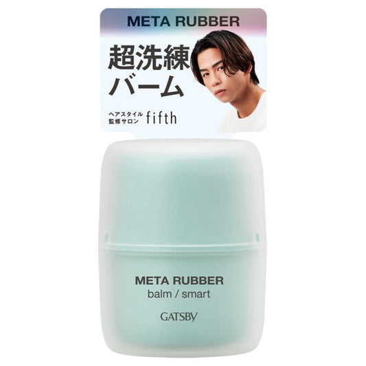 GATSBY Meta Rubber Balm Smart, 60g