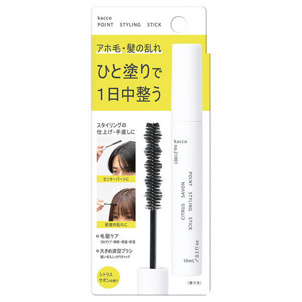 kacco Point Styling Stick, 10ml