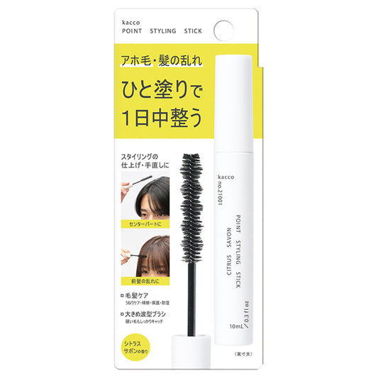 kacco Point Styling Stick, 10ml