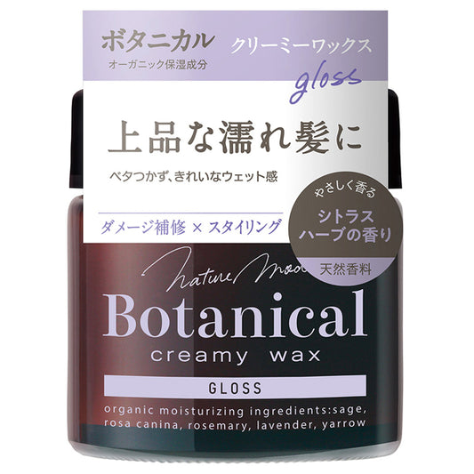 Nature Mode Botanical Creamy Wax Gloss N, 72g