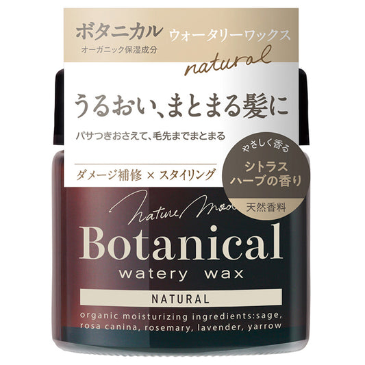 Nature Mode Botanical Watery Wax Natural N, 72g